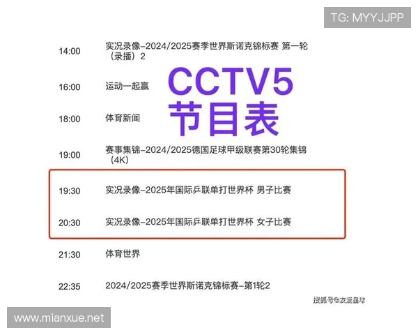 ✅体育直播🏆世界杯直播🏀NBA直播⚽- 社科院发布27项学术成果 阐释党的二十届三中全会精神- sports
