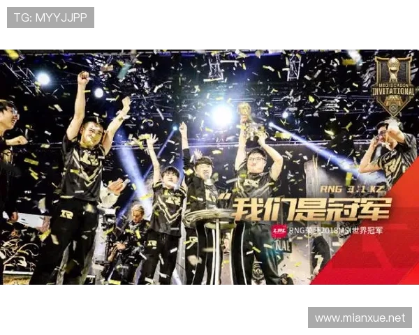 lolrng亚运会录像（亚运会lol赛事回看）世界杯体育论坛